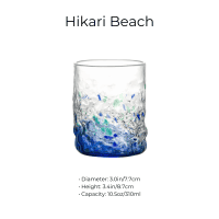 Hikari Beach