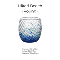 Hikari Beach (Round)