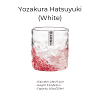 Yozakura Hatsuyuki (White)