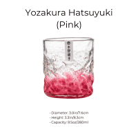 Yozakura Hatsuyuki (Pink)