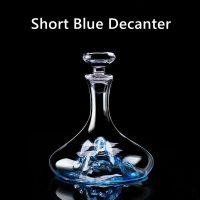 1x Short Blue Decanter Only