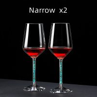 2x Narrow Glasses