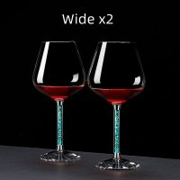 2x Wide Glasses