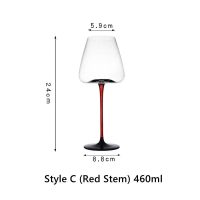 2x Style C (Red Stem)