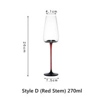 2x Style D (Red Stem)
