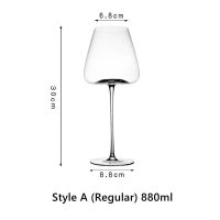 2x Style A (Regular)