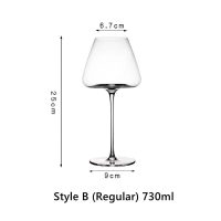 2x Style B (Regular)