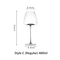 2x Style C (Regular)