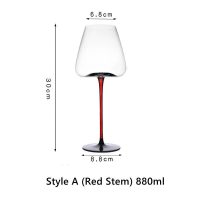 2x Style A (Red Stem)